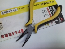 Flying Deer Tools 5 inch black nickel-iron alloy bending pliers 125mm mini bending nose pliers 95-1508