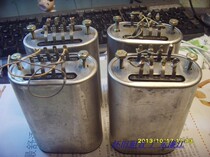 US West Electric WE 94E 94N iron mens fever iron mens