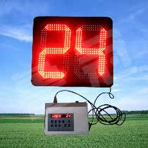 Factory direct basketball timer basketball game 24 seconds timer with time LED display timer