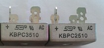 KBPC3510 KBPC2510 rectifier bridge stack SEP rectifier New quality assurance