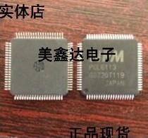 PCL6113 PCS1110 Japan NPM franchise motion control chip real map quality assurance