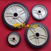 Caster 4 inch 5 inch 6 inch 7 inch 8 inch air compressor caster air pump accessories cart industrial wheel