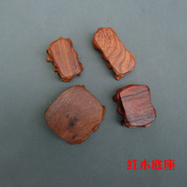 Redwood craft red treasure Wood jade base purple sand pot small ornaments seal stone base size different