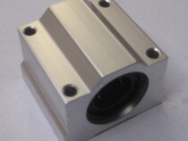 Linear bearing box slider SC8 10 12 SC16 SC25 SC30 SC30 40 50UU