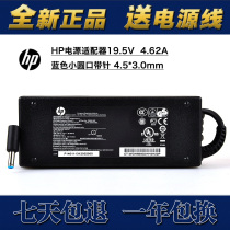 HSTNN-CA13 originally installed new HP HP 19 5V4 62A power adapter 710414-001