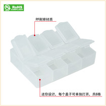 Taiwan Baogong Proskit 903-133s 8 GRID Mini drop-resistant parts box (76*61 * 21mm)