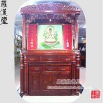 155 red wood Buddha niche cabinet Buddha cabinet for table buddhist Buddha photoplop photos Guanyin property The exquisite sculptures of the house