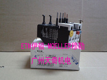 Imported New EATON EATON thermal relay ZB12-4 2 4-4A UL certification