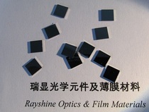 Monocrystalline silicon wafer double-sided polished silicon wafer can be used for coating Research dedicated monocrystalline silicon substrates Monocrystalline silicon substrates