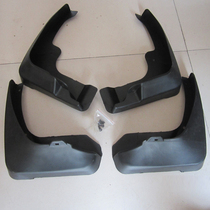 Toyoda Kai Meri Special Fender Mudguard Clay Leather Premium Soft Plastic Neutral Environmental Protection 4S Shop