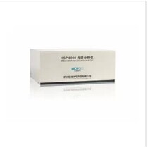 The Hangzhou iridescent HSP6000 spectrum analyzer is completely new
