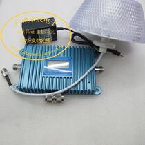 980 Enhanced Package for Mobile Phone Signal Amplifier for Rental Housing (Covering 2000 Square)