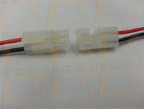 L6 2-2P connecting line docking thick line 600MM set 1015#20 ROHS 6 2MM spacing