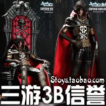 Three tours of Coldplay HT Hottoys 1 6 Cosmic Pirates Captain Harlock Pirate Sherlock Spot