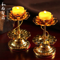 The Buddha Hall for the Buddhas chaine butter lamp holder Long Ming lamp Golden Lotus Lamp Holder Lamp candle Candle Terrace Buddha 2 branches