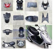 Little Princess WH100T-H-F-G Full Car Accessories Joy Youyue Little Princess Shell Lamps PP Bumper