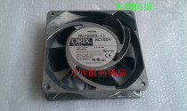 Original Oriental ORIX MU1025S-11 10425 100V cooling fan