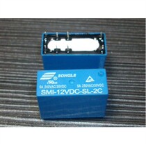 Songle relay SMI-12VDC-SL-2C 5A 8-pin 2-group conversion new original fake one penalty ten