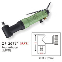 Taiwan Hongbin ONPIN)OP-307L90 elbow
