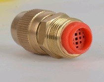 4-point adjustable bullet nozzle atomization micro-spray irrigation equipment gardening supplies lawn sprinkler