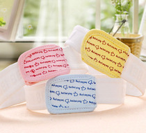 Bei Bei Babe Normal Adjustable Diaper Fixing Strap Urine Sheet Fixing Strap Diaper Button Baby Diaper Strap