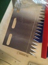 Shopping bag point cutting knife packaging plastic film dotted blade cutting machine supermarket point breaking bag blade