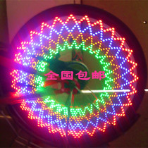 Bicycle colorful knight colorful hot Wheels bicycle 32 figure wheel lights Night riding colorful lights