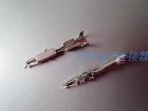 Volkswagen small two-valve contact pin 1 5 wiring terminal car connector connector