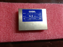 ZUW101212 quality assurance for quality assurance