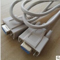 Menglaix 9-pin serial line DB9 mother-to-mother direct connection hole RS232 COM line 1 5 meters 3 meters 5 meters