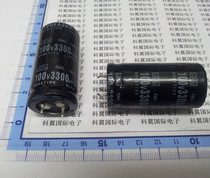 Straight plug 100V 3300UF aluminum electrolytic capacitor high quality volume 25*50mm horn hard feet