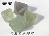 Fluorite Crystal about 20mm gem jade specimen regular octahedron A056