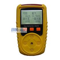 Portable four-in-one gas detector toxic and harmful gas detector combustible oxygen hydrogen sulfide detector
