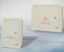 Direct Marketing Dark Clothing Outdoor Straight Box 4050 (460 * 360 * 170) Electric Meter Box Power Distribution Box