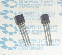 Patch 78L05 three-end voltage-stabilized circuit SOT-89 PMIC-voltage regulator linear 1000 RMB65