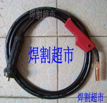 Carbon dioxide gas protection welding torch Bincai welding handle Panasonic welding torch head two gas protection welding torch European gun handle