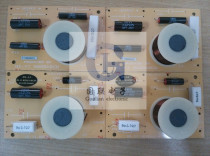 (National Union Divider Monopoly) Hivi DN-A3 (1 set of 4 pieces) fever floor box double bass