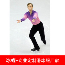 Ice butterfly custom skating suit men skating suit figure skating costume skating suit men pink and purple gradient BD197