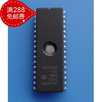 M27C4001-10F1 M27C4001-12F1 Original quality assurance