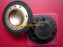  Imported titanium film pure aluminum flat wire 51mm core with back cover treble voice coil peavey RX22 Budweiser 22XT