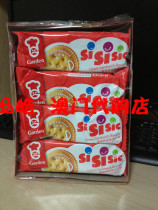 Imported snacks Hong Kong Garton always peanut cheese clamps delicious cookies 400g independent packaging