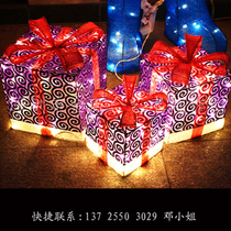 Christmas gift box glowing gift box ornaments accessories lobby hotel club Christmas supplies decoration