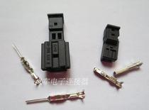 2P plug car plug connector connector primary-secondary to plug male and female plug