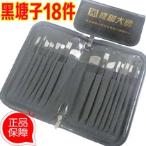 Yangzhou three knives pedicure skewers nail clippers black Tangzi Wang Ma nail clippers 18 knives