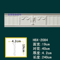 PU ceiling line European decorative line non-plaster line carved flat line HBX-2084 branch