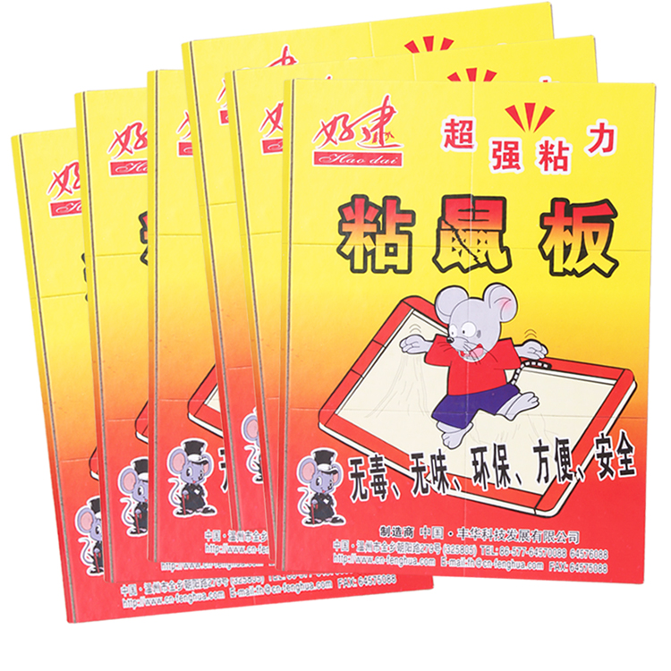 Good to catch sticky rat board Super powerful mouse stick sticky rat glue attractant clip mousetrap 6 pieces 
