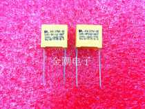 Brand new original 275V0 47UF 474K X2 foot distance 15MM Safety capacitor 50 start P