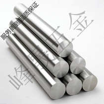 Promotion 201 stainless steel round bar bright bar round steel round steel bar white steel bar bar Φ16mm