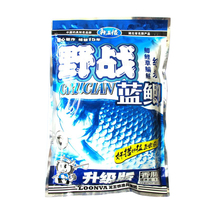  Dragon King hating a field blue crucian upgraded version 320 gr fragrant fishy carp Crucian Carp Bait for Bait Bait