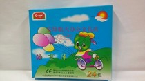 Caiwen childrens oil painting stick 24 colors-oil painting stick crayon childrens art painting tool